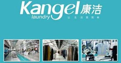 /uploads/image/2026/01/13/dfe20efbc4add732cd2e07dd7dea4396.jpg t014995da4245c9c959.jpg