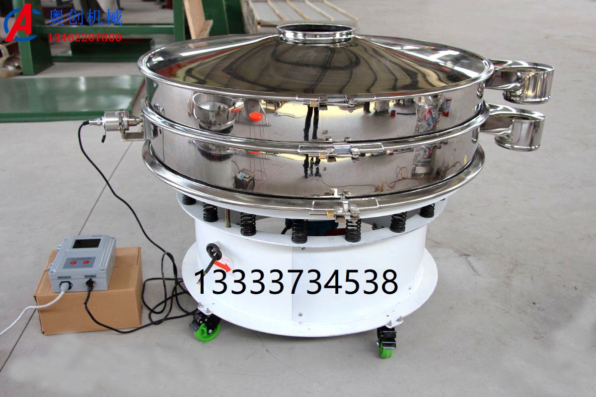 鈦白粉（二氧化鈦）怎么篩分？