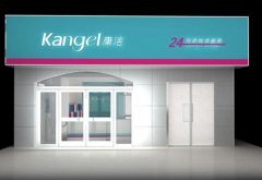 兒子大婚送一個禮物震倒老爸 ，悄悄長大的“創二代”竟然是這樣的!