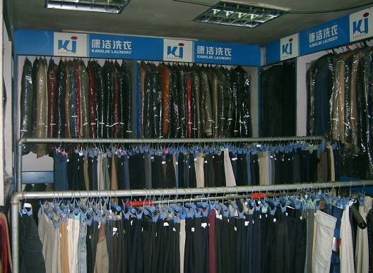 加盟開干洗店有什么優勢