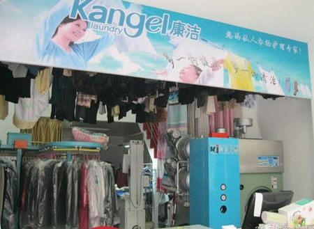干洗店投資