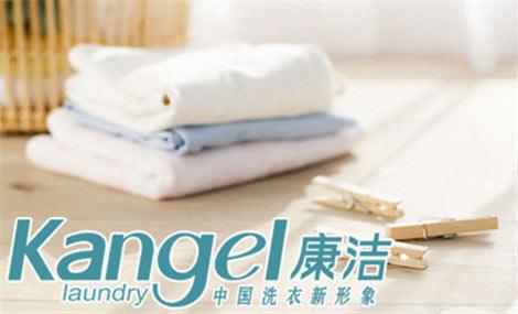 開(kāi)干洗店投資成本高嗎