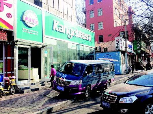 市區(qū)開(kāi)個(gè)小型干洗店利潤(rùn)如何