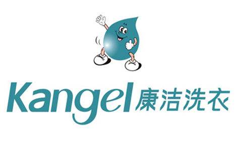 康潔干洗店利潤(rùn)分析