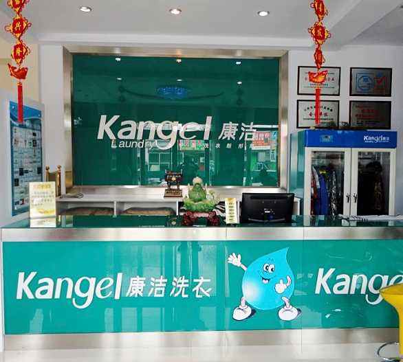 干洗加盟連鎖店利潤(rùn)怎么樣