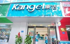 新手如何開好一家洗衣店