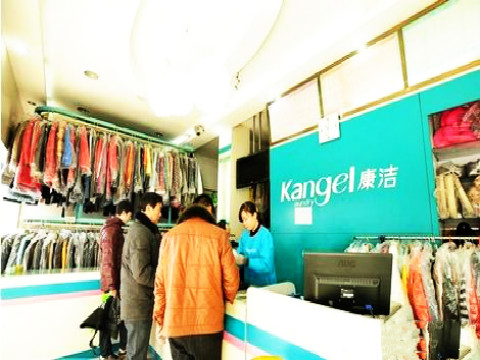 2018投資干洗店賺錢嗎