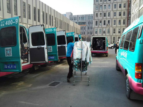 干洗店一年凈利潤多少