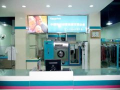 新手開干洗店要具備什么條件和要求?