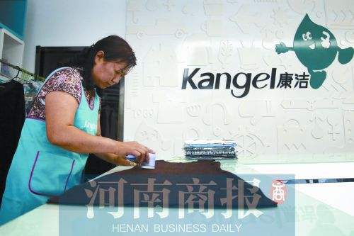 投資干洗店成本多不多