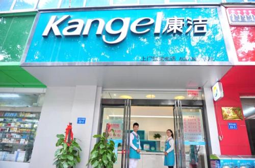 如何開(kāi)好一家洗衣店