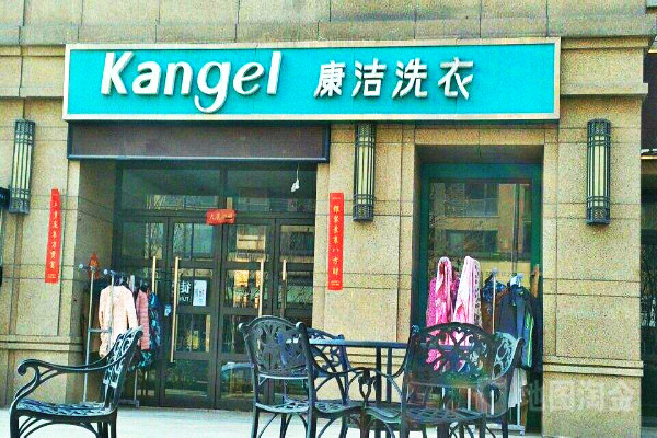 開(kāi)個(gè)洗衣店掙錢(qián)嗎?看了就知道