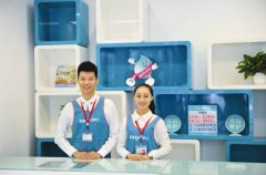 加盟干洗店如何學習干洗技術