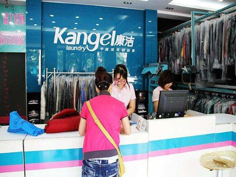 開洗衣店需要投資多少錢?員工成本預算多少?