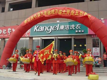 開一家洗衣店要投資成本多少?這樣開店費(fèi)用少