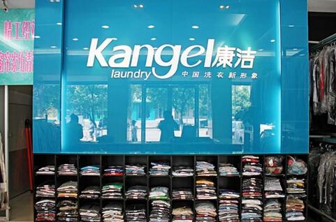 開干洗店利潤如何?選擇投資加盟輕松當(dāng)老板