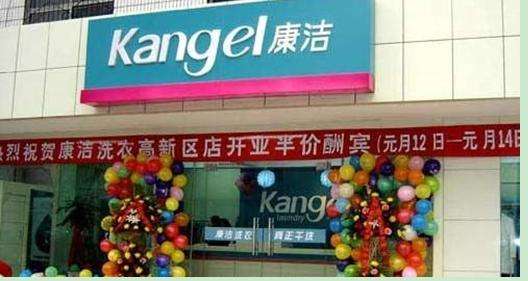 怎樣提高一家洗衣店的利潤?