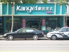 干洗店開在小區(qū)虧了?這些知識你懂嗎