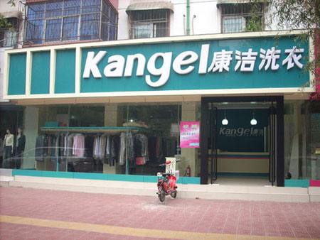 開(kāi)個(gè)干洗店怎么樣?幾點(diǎn)需要提前認(rèn)識(shí)到