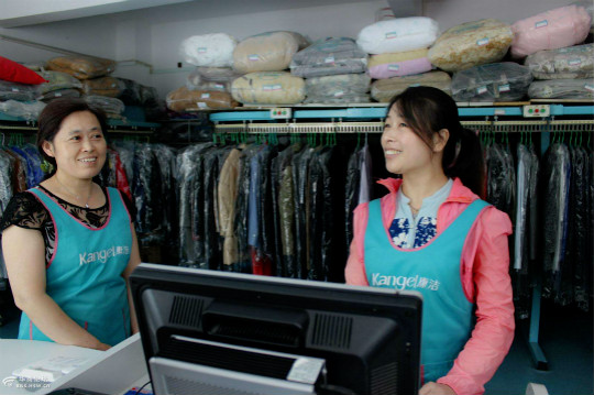 康潔洗衣加盟連鎖店優勢何在?