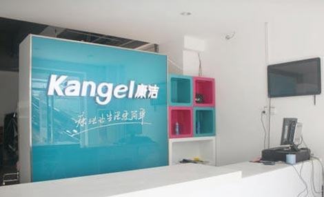 創業加盟開干洗店利潤高嗎?