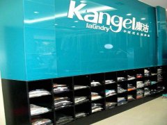 現在干洗店加盟的生意好做嗎?