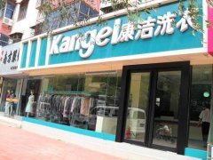 干洗店基本設備有哪些?